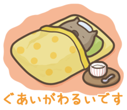 Mucchiri Wombats sticker #14535379