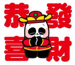 3 Bears - Happy Chinese New year! sticker #14535526