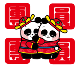 3 Bears - Happy Chinese New year! sticker #14535527