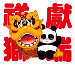 3 Bears - Happy Chinese New year! sticker #14535530