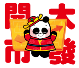 3 Bears - Happy Chinese New year! sticker #14535532