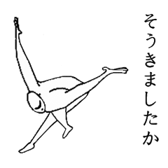 Also tackle with full force everything