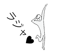 Also tackle with full force everything sticker #14535595