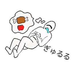 Also tackle with full force everything sticker #14535599