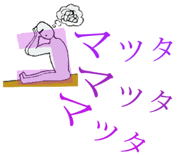 Also tackle with full force everything sticker #14535602