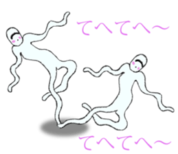 Also tackle with full force everything sticker #14535607