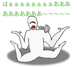 Also tackle with full force everything sticker #14535626