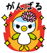 Hasupi Vol.1 sticker #14535667