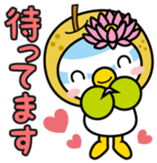 Hasupi Vol.1 sticker #14535668