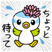 Hasupi Vol.1 sticker #14535669