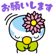 Hasupi Vol.1 sticker #14535670