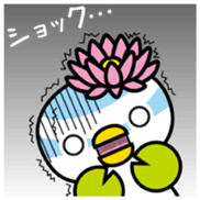 Hasupi Vol.1 sticker #14535675