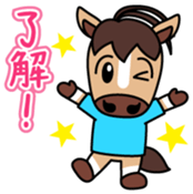 Kuroro Vol.1 sticker #14535688