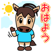 Kuroro Vol.1 sticker #14535690