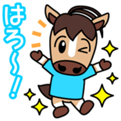 Kuroro Vol.1 sticker #14535691