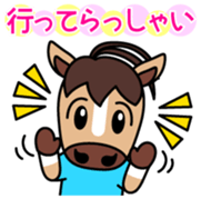 Kuroro Vol.1 sticker #14535695