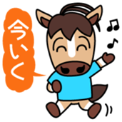 Kuroro Vol.1 sticker #14535696