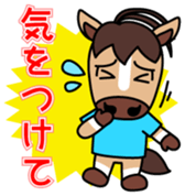 Kuroro Vol.1 sticker #14535699