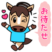 Kuroro Vol.1 sticker #14535700