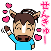 Kuroro Vol.1 sticker #14535702