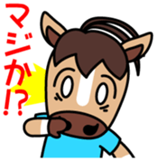 Kuroro Vol.1 sticker #14535705