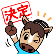 Kuroro Vol.1 sticker #14535706