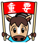 Kuroro Vol.1 sticker #14535707