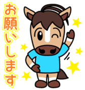 Kuroro Vol.1 sticker #14535708