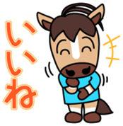 Kuroro Vol.1 sticker #14535709