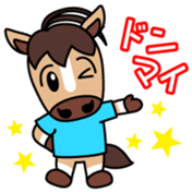 Kuroro Vol.1 sticker #14535710