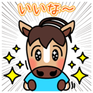 Kuroro Vol.1 sticker #14535711