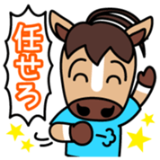 Kuroro Vol.1 sticker #14535712