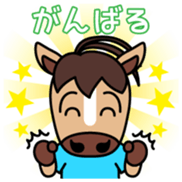 Kuroro Vol.1 sticker #14535717