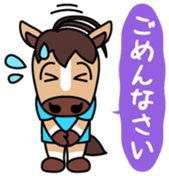 Kuroro Vol.1 sticker #14535718