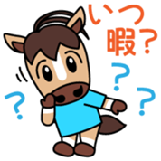 Kuroro Vol.1 sticker #14535721