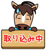 Kuroro Vol.1 sticker #14535723