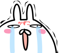 Kazuko Sticker! sticker #14535747