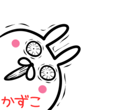 Kazuko Sticker! sticker #14535756