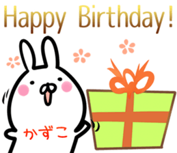 Kazuko Sticker! sticker #14535767