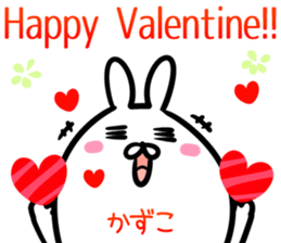 Kazuko Sticker! sticker #14535768