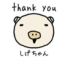 Shigechan pig sticker #14535857
