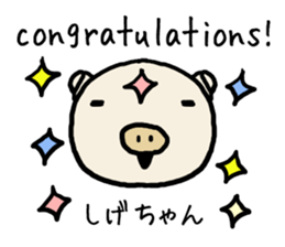 Shigechan pig sticker #14535863