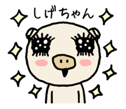 Shigechan pig sticker #14535865