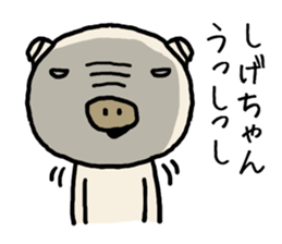 Shigechan pig sticker #14535886