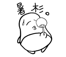 PenG Collection Basic sticker #14535895