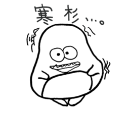 PenG Collection Basic sticker #14535896