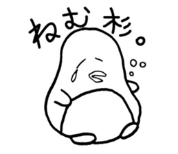 PenG Collection Basic sticker #14535898