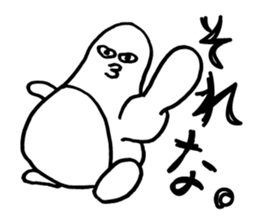 PenG Collection Basic sticker #14535901