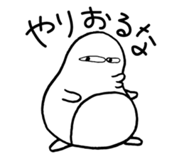 PenG Collection Basic sticker #14535902