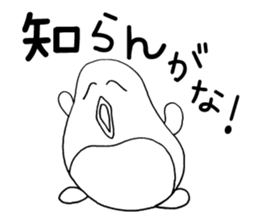 PenG Collection Basic sticker #14535903